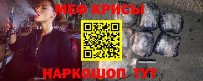 кокаин VHQ Можга