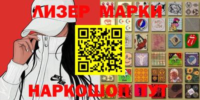спиды Можайск