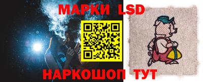 мефедрон мука Нальчик