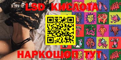кокаин VHQ Можга