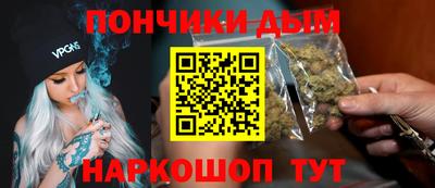 спиды Можайск