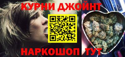 мефедрон мука Нальчик