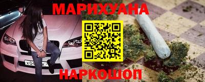 кокаин VHQ Можга