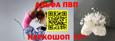 мефедрон мука Нальчик