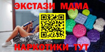 спиды Можайск