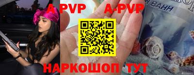 кокаин VHQ Можга