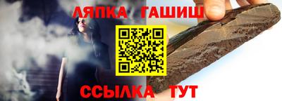 кокаин VHQ Можга