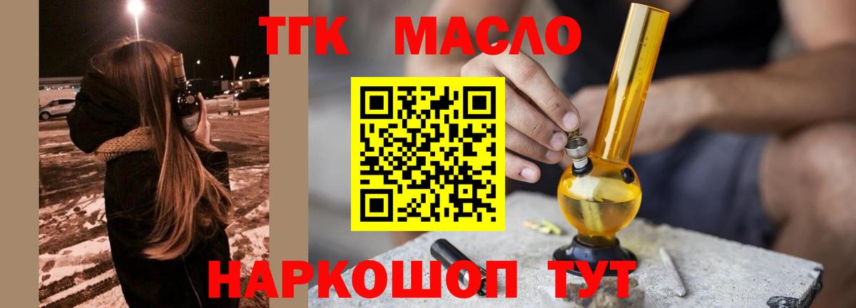 МДМА  ГЕРОИН  Борисоглебск  Метадон  Амфетамин   ГАШ  Вход с VPN  МЕФ кристаллы 